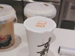 -壶见(苏宁广场B区店)