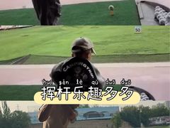 -森林公园(尖草坪区)