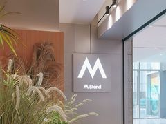 -M Stand(北京平安幸福中心店)