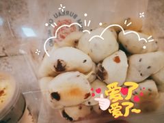 鲜乳提子麻薯-墨茉点心局(国金街店)