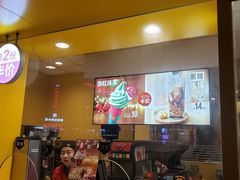 -麦当劳(春风店)