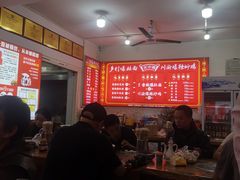 -关中道乡村爆肚面馆(玄风桥店)