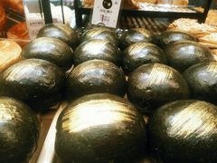 乌金鎏沙包-面包工坊(七彩云南第一城店)