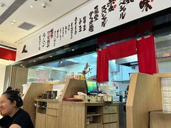 -一風堂拉面(深圳湾万象城店)
