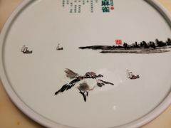 -佬麻雀·新湘菜(珠海金发购物中心店)