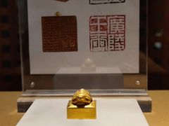 -南京博物院