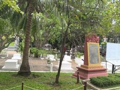 -吐斯廉屠杀博物馆