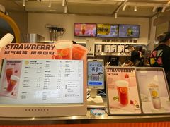 -丸摩堂鲜果茶(九方店)