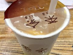 -TPLUS茶家(浦电路店)