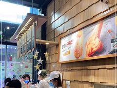 -野人先生现做冰淇淋(北京顺义祥云小镇店)