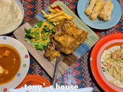 -Tony's House