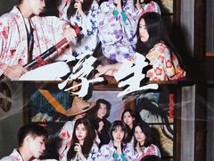 -Mr.Fox狐狸先生超级密室(南山店)