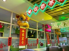 -日昌餐馆(德胜门店)