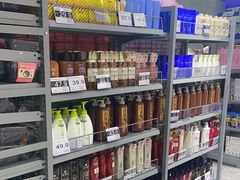 -嗨特购HitGoo(朝阳合生汇店2店)
