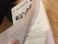 -新华书店(印象城店)