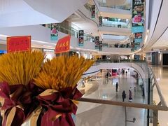 -中海环宇荟
