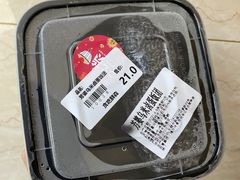 -芳婆糕团店(王府大街店)