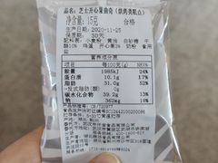-仟吉KenGee(武汉高铁站店)