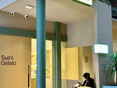 -苏小糖(鼓浪屿三丘田花园店)