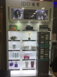 -YDO SALON