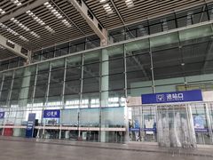 -苏州园区站