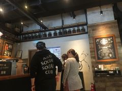 -星巴克(北京三里屯SOHO一店)