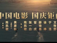 -中影华臣影城VLED(赠4小时停车 西安路店)