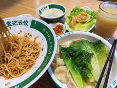 -袁记云饺(南门口店)