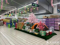 -物美超市(三里河店)