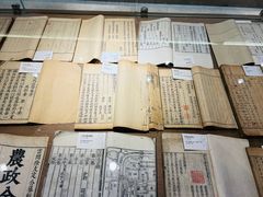 -朵云书院·广富林店