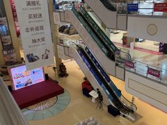 -江南环球港