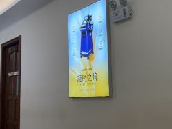 -长沙雅美医疗美容医院
