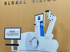 -武汉大学附属爱尔眼科医院(湖北总院)