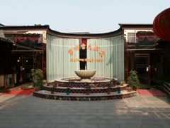-碧丽宫大酒店(召稼楼店)