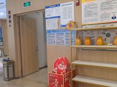 -合肥美奥口腔·种植矫正中心(政务院)