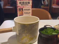 -刘一锅筋头巴脑(大悦城C店)