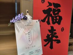 -和伊母婴护理中心·全套房(金山店)