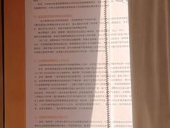 -鲍师傅糕点(西站店)