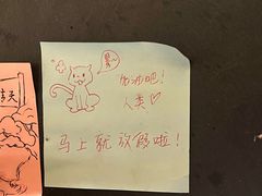 -贰醒·私房小院烧烤 (太古里店)