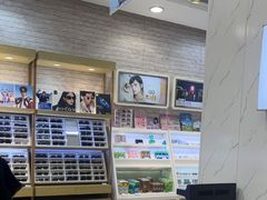 -标准眼镜·蔡司官方授权店(塘沽远洋未来汇店)