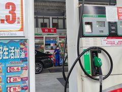 -中国石化武宁路加油站