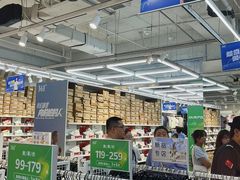 -砂之船奥莱(南京江宁店)