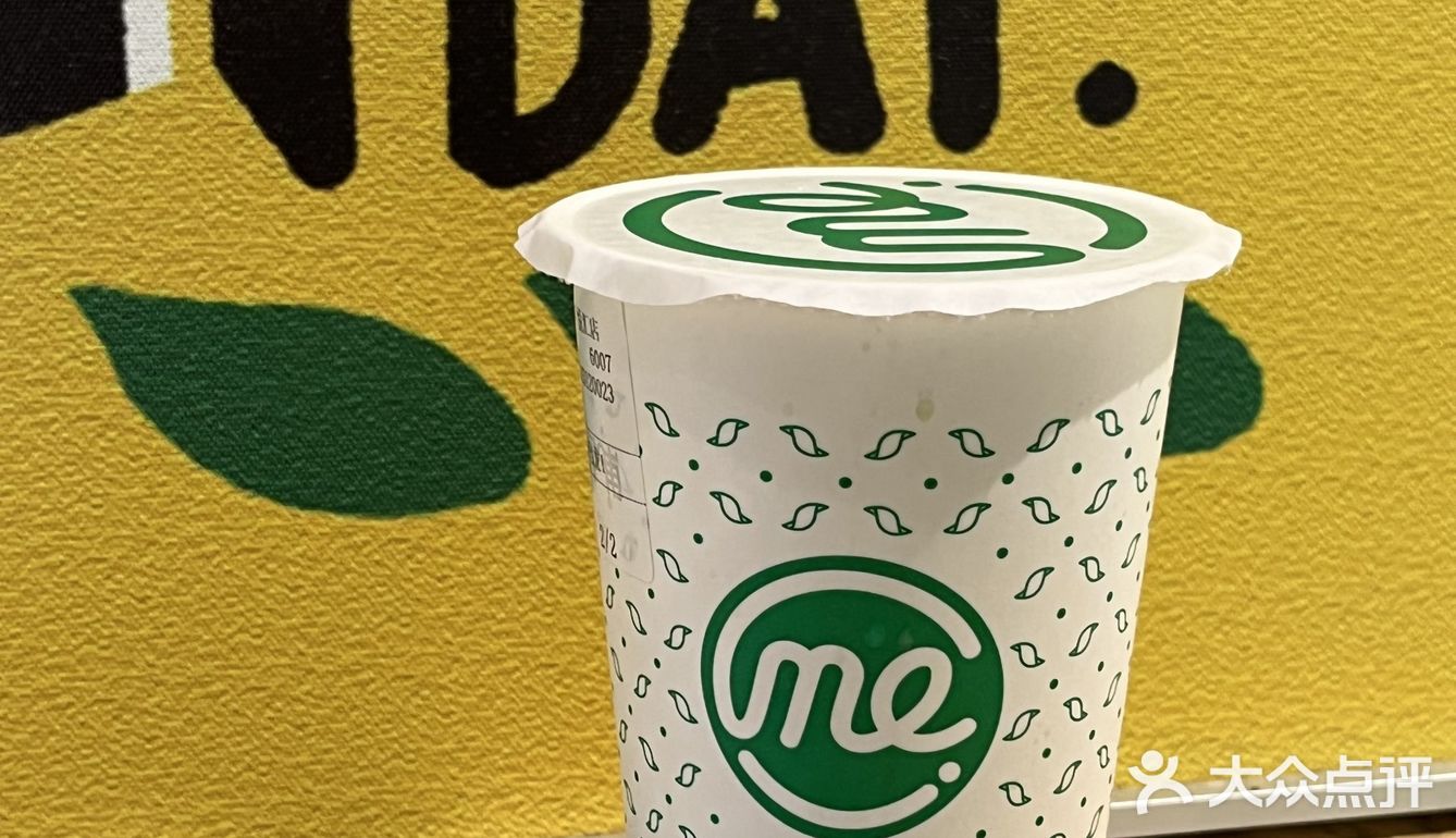 什么？！这家新开了奶茶店你居然不知道？！