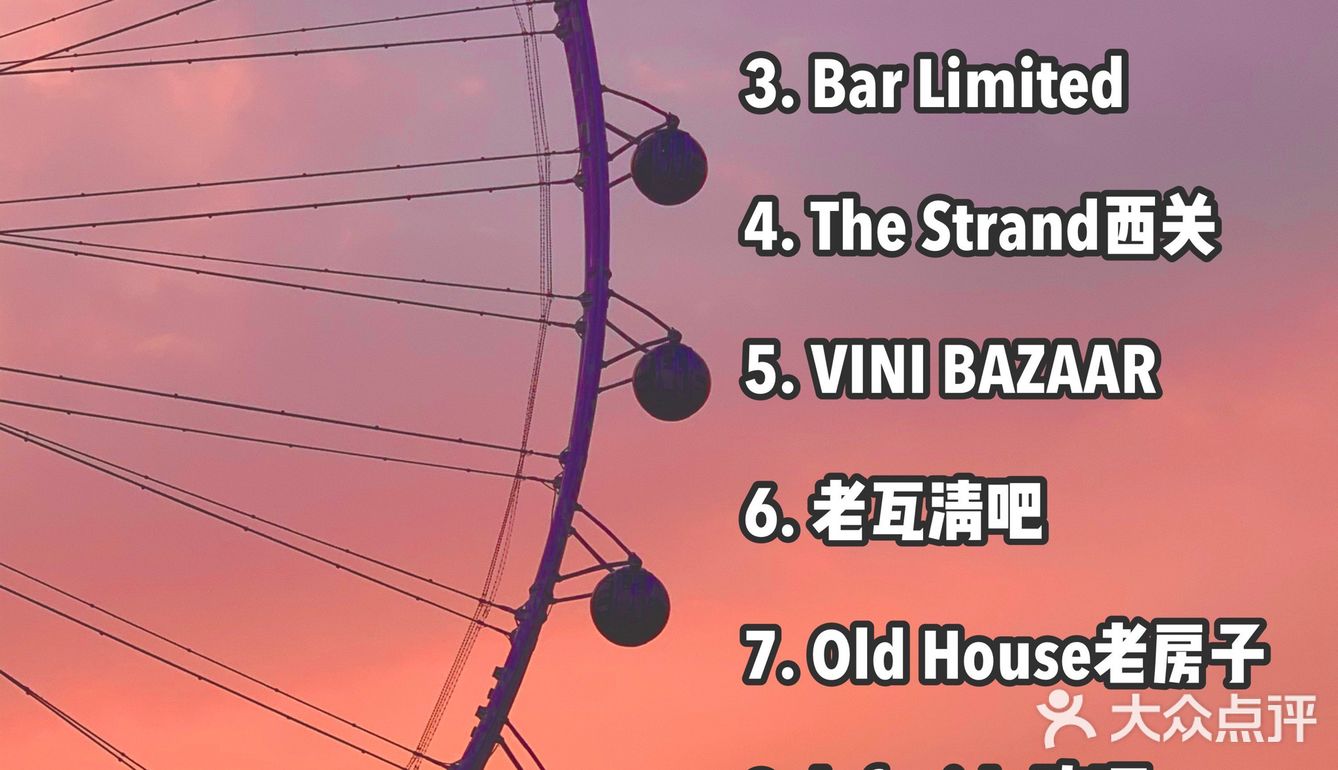 广州荔湾｜200+间老城区美食盘点❗️本地人都安利