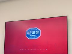 -诚如金·南宁本地菜(信息港店)