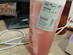 -喜茶(杭州龙湖西溪天街店)