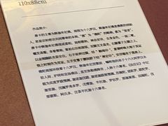 -西安唐皇城墙含光门遗址博物馆