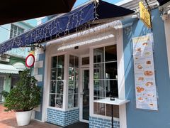 -安德鲁饼店(总店)