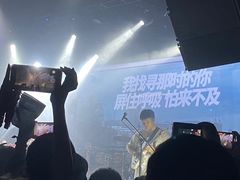 -MAO Livehouse(杭州店)