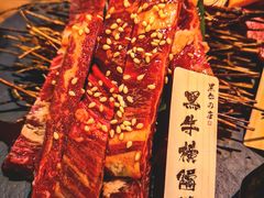 -黑牛の店·和牛烧肉(合生汇店)